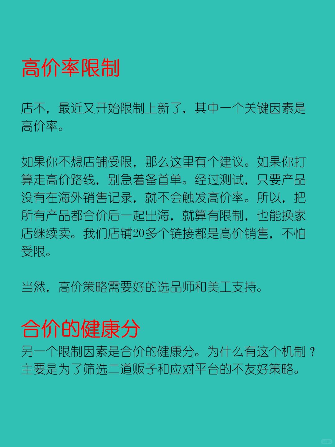 d7e6f48dde8d25d1a0e7eee1c23c79d1.jpg