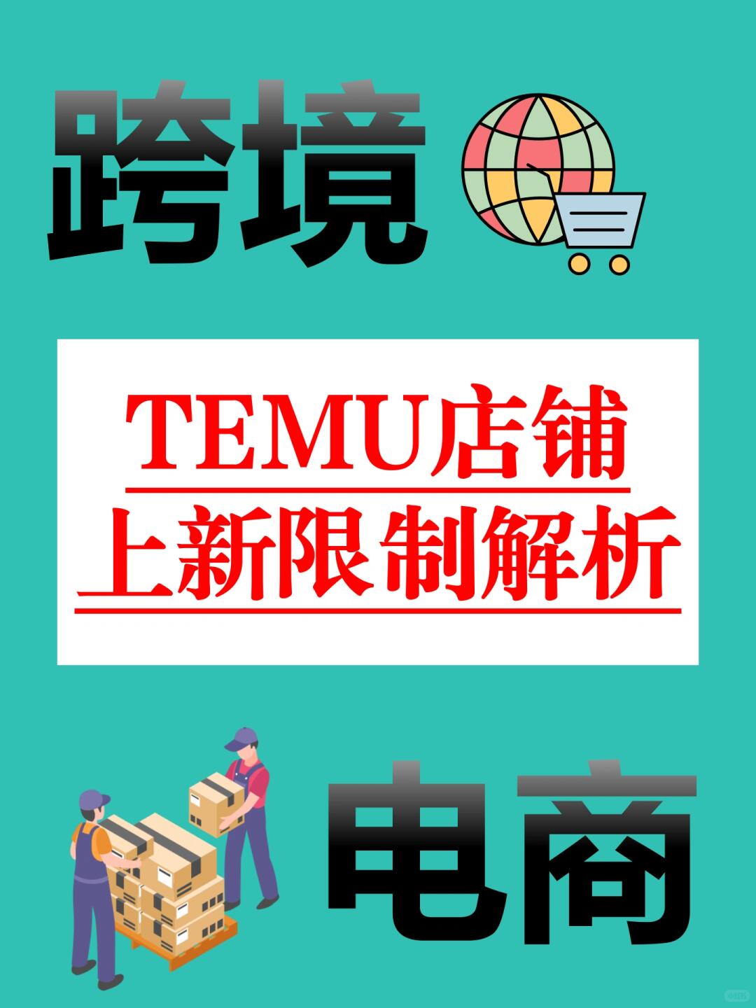 62da68494cfc75dbea7882cef15ada70.jpg