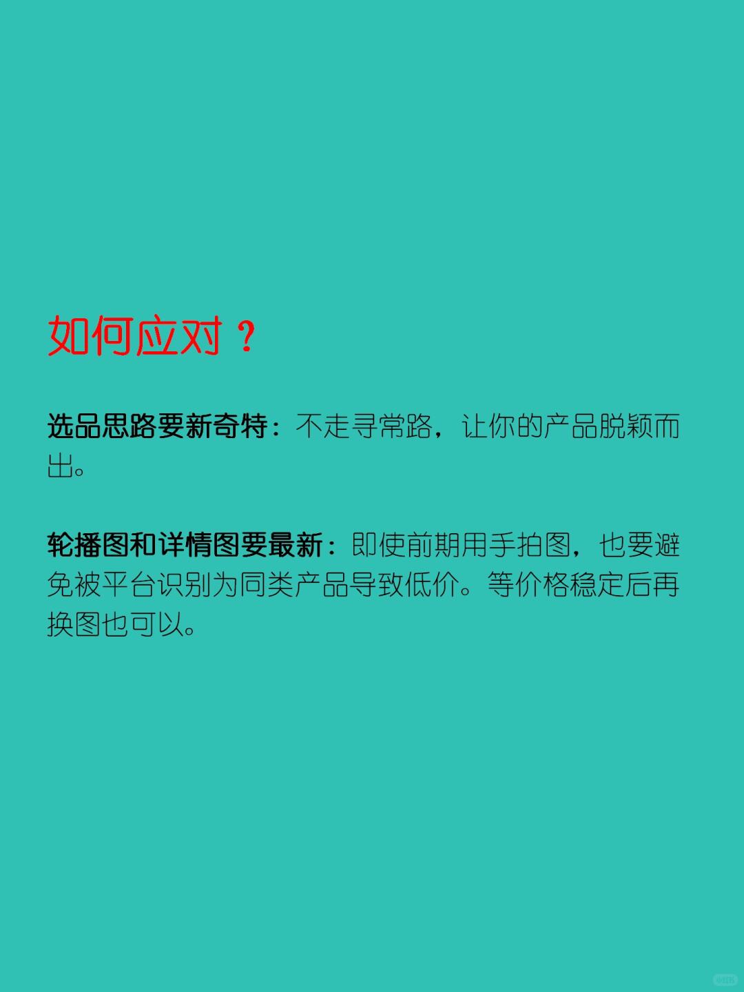 3dfaea93d18aeff694cfb8a7a4625998.jpg