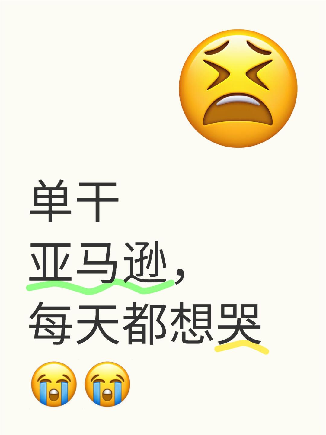 a9169b870702d7bec17f1b88b3557229.jpg