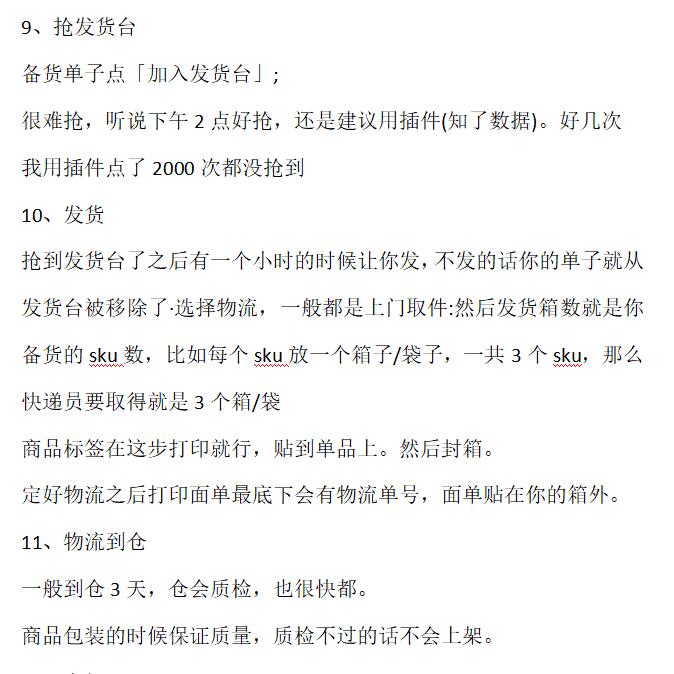 b6c3604b33cbd1f67179171f534635d9.jpg