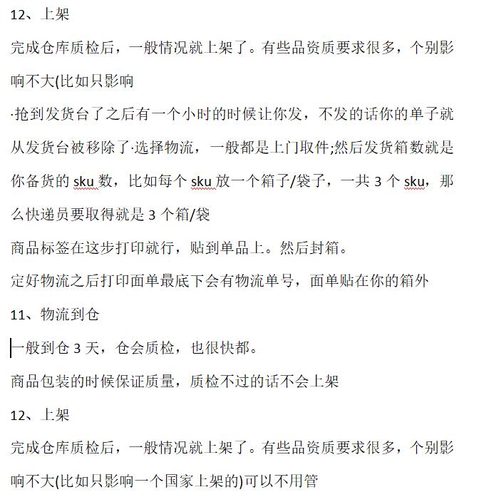 5a238cd73bbe34684ffb446eda79c270.jpg