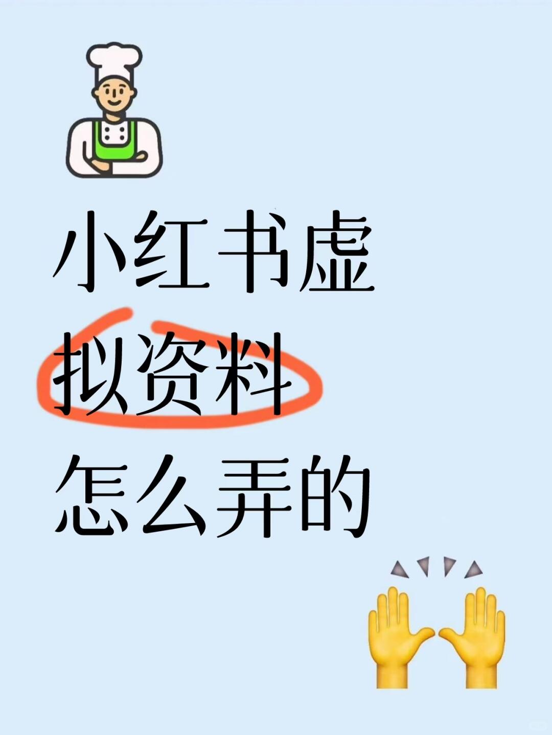 0cec8f780555e743a747a54d82850baf.jpg