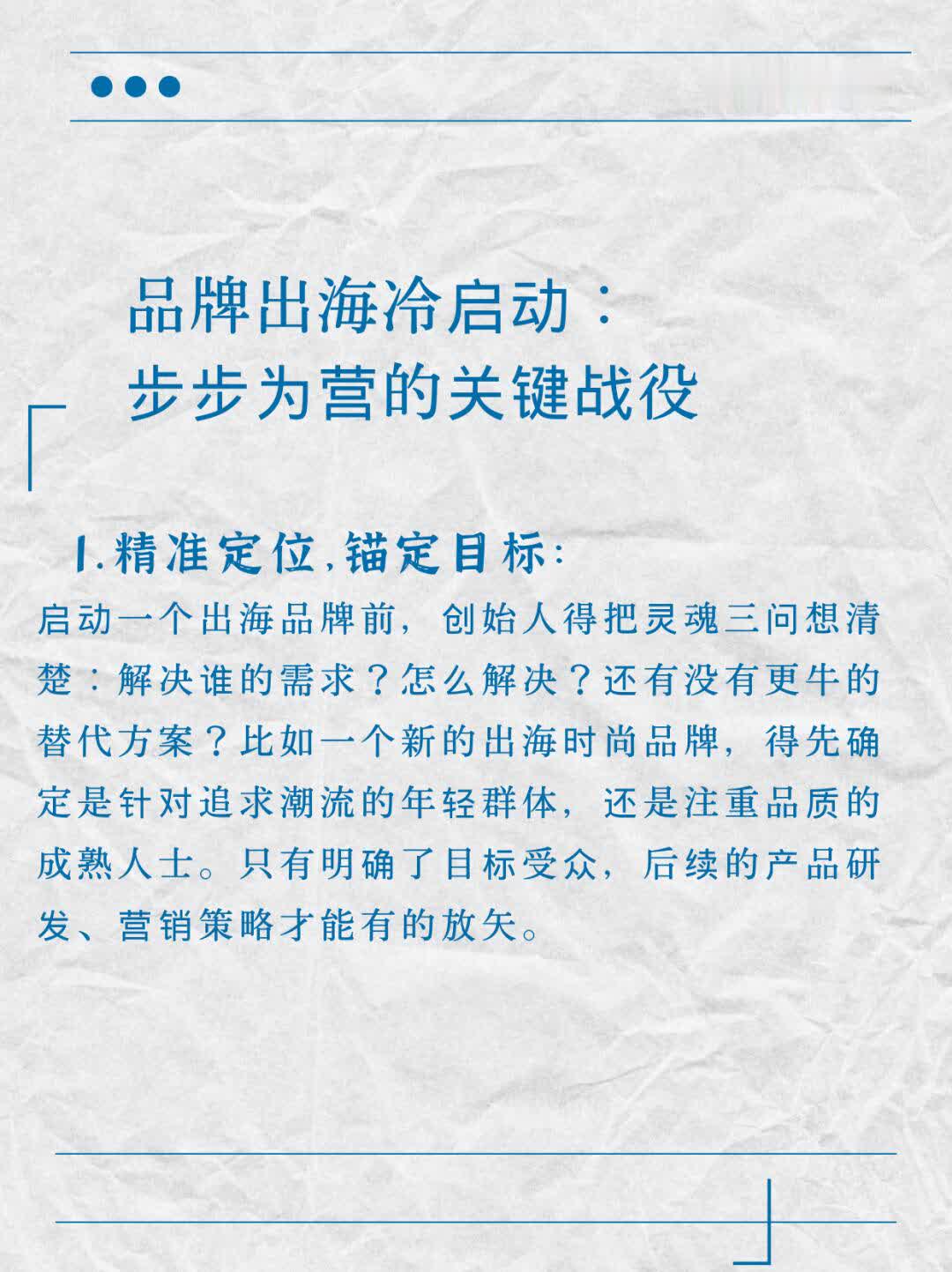 9aa42978a3a11ceafe06c37db4e8d1c8.jpg