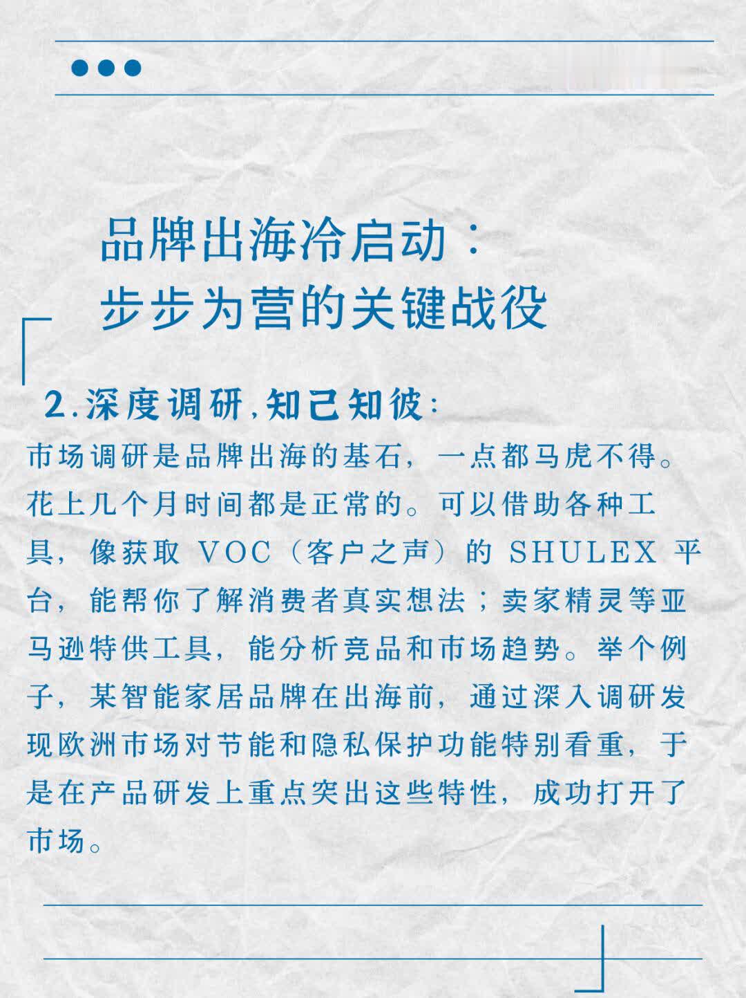 44b45789bf3f8d8818bd4b7a6f71c299.jpg