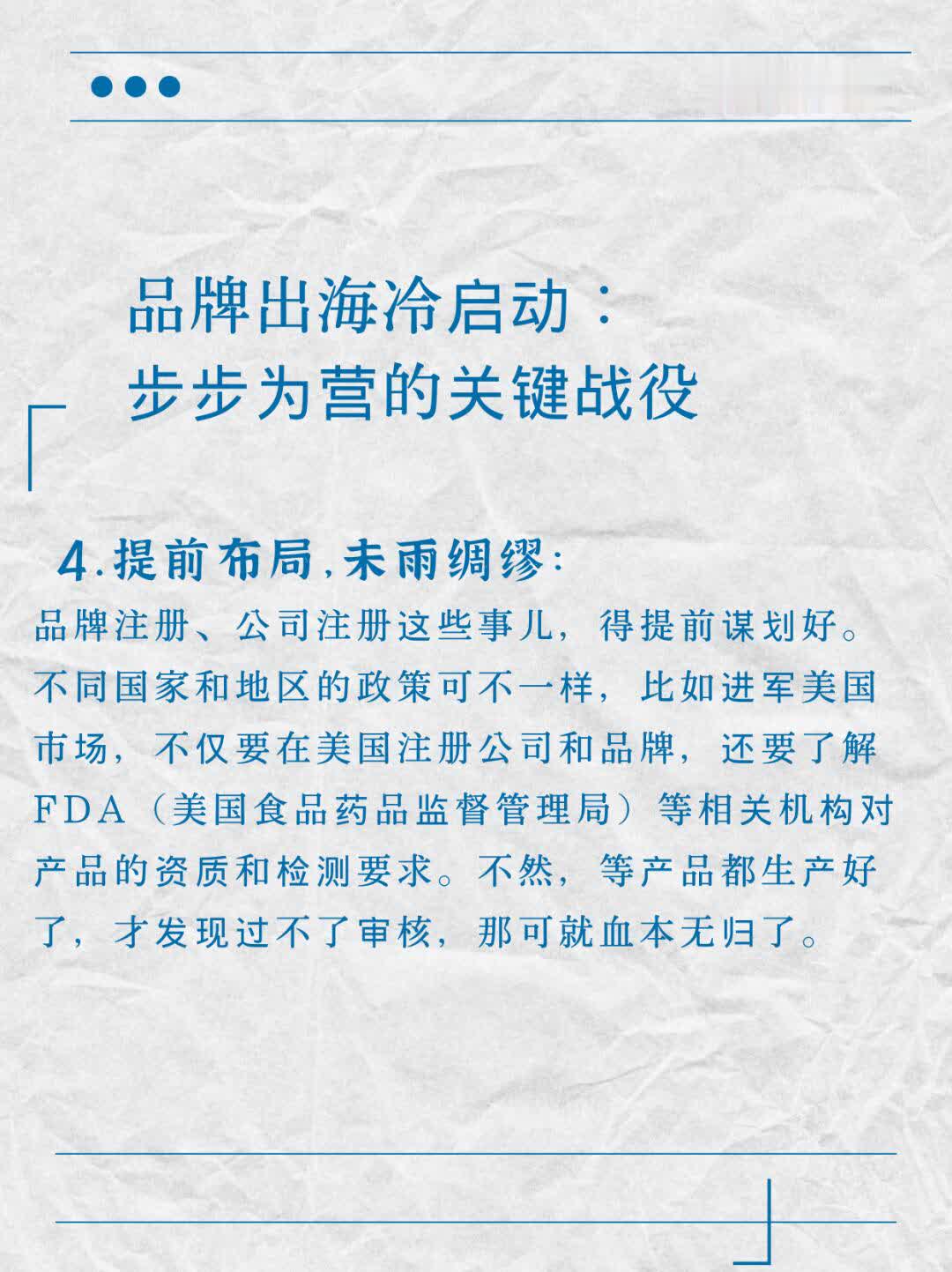 5de508b58f21b9ca8952e91e181fd775.jpg