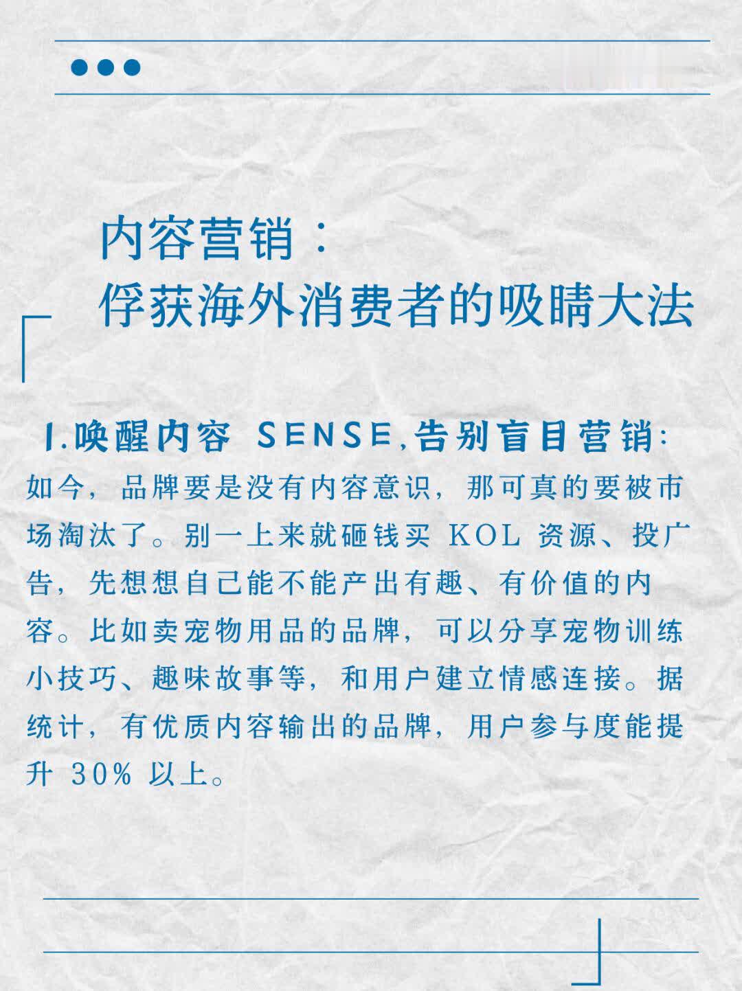 7b6671c8408a16aef1a38a70906e2bf1.jpg
