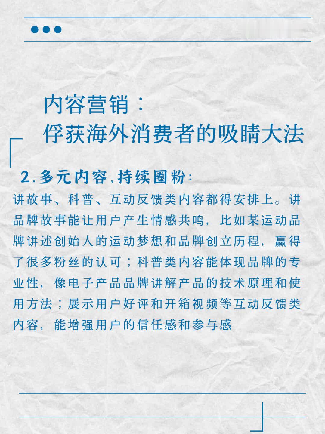 686f6b5765cfde5ee50f827babc967f9.jpg