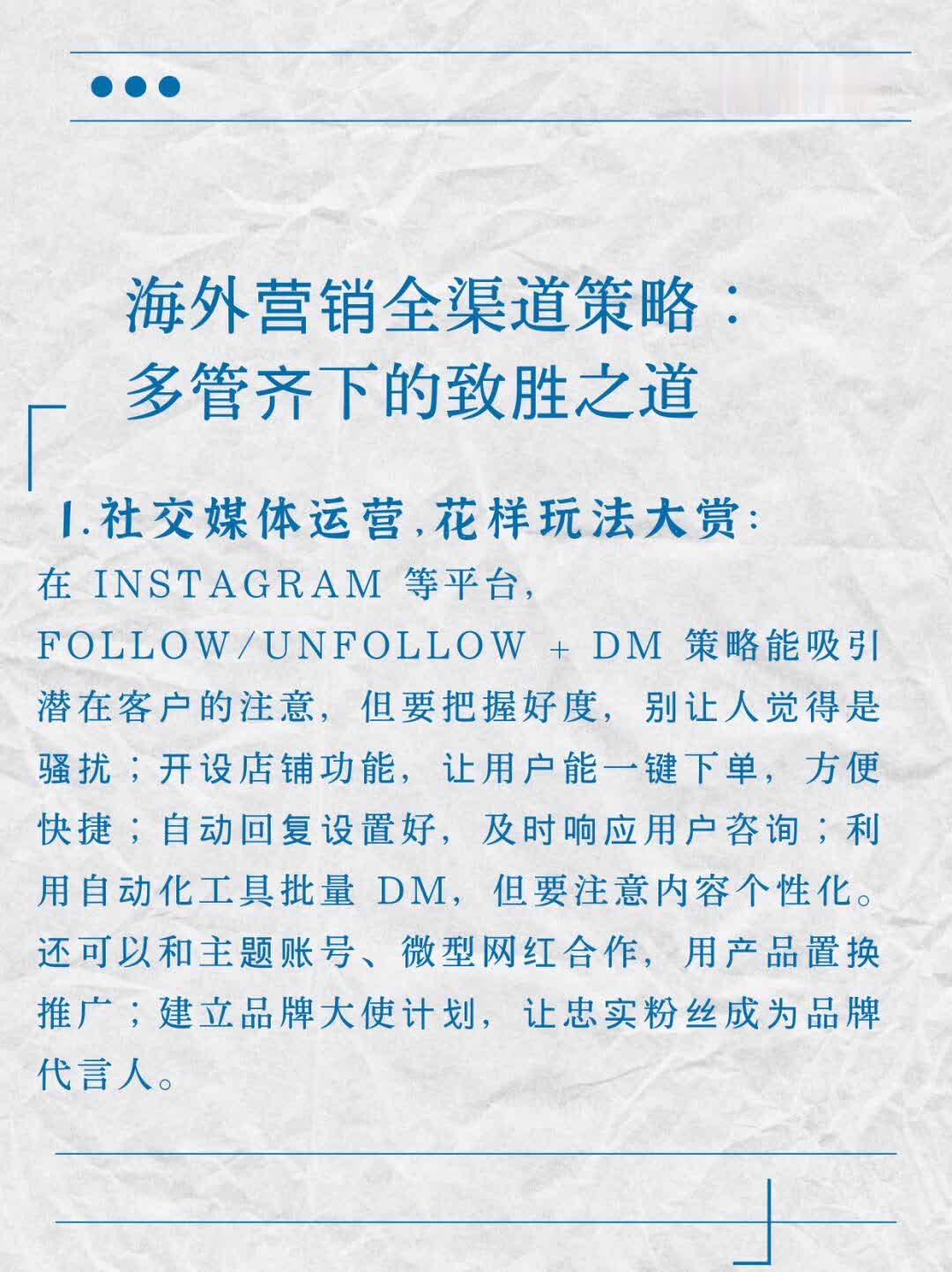 ba62773c2fa39cfb064afc8794a3ff6e.jpg