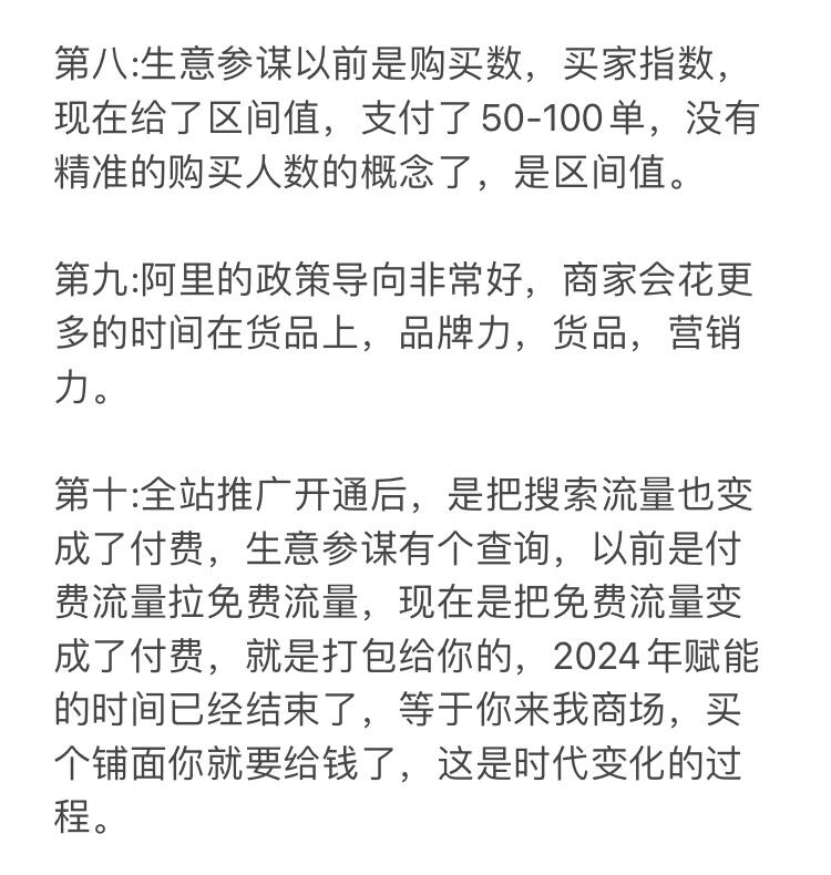 213ff72aae3a53e29567442cc704f3bb.jpg