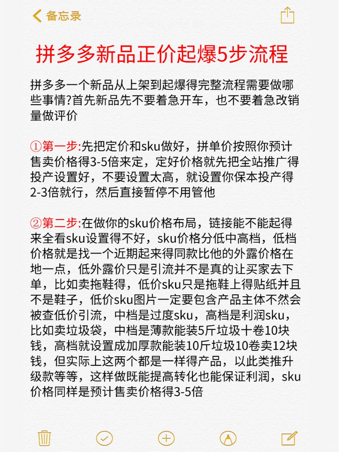 ca304eaaaacfc7468f586ab6b7871efd.jpg