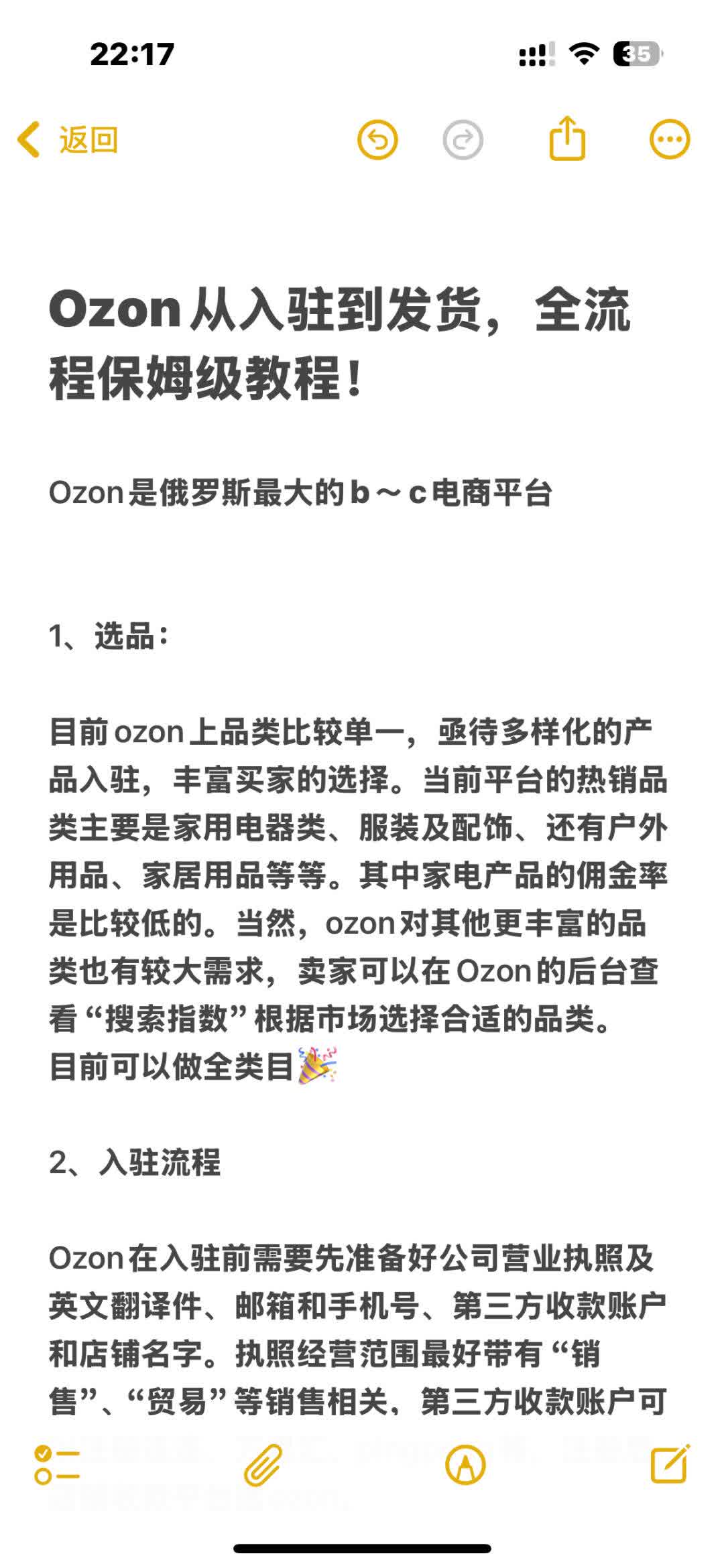 a278d23ab9db794c55cd20b4e24a4907.jpg