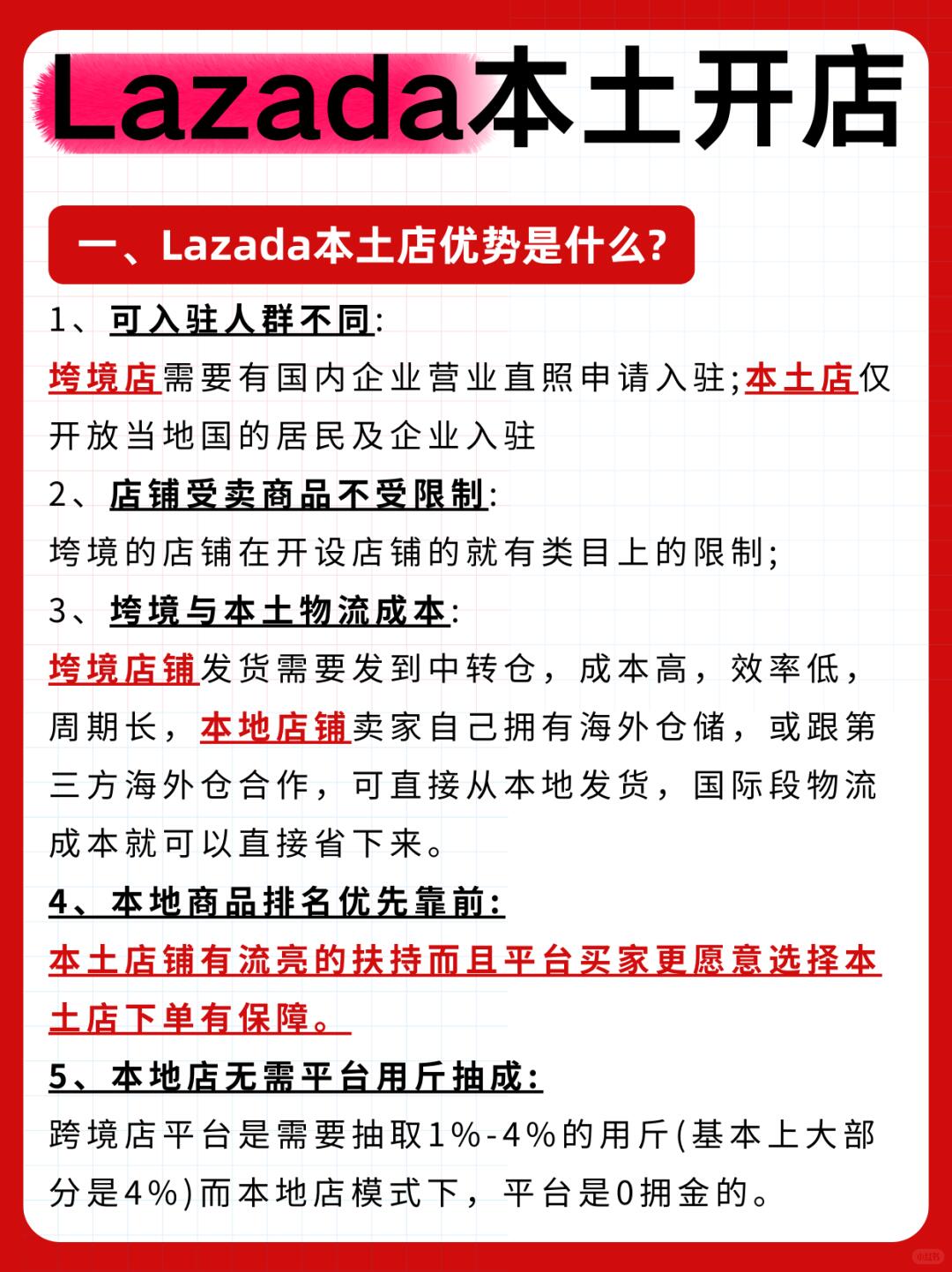 afe2ac3d37c0801f451bfa25f227f0aa.jpg