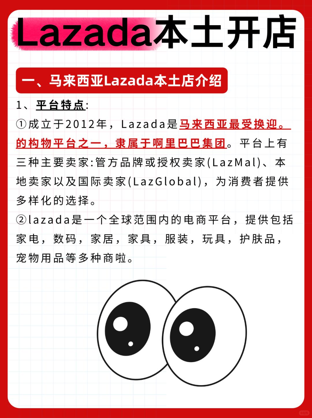 ed87440fbb3f1de339cbc6d0a1b15e75.jpg