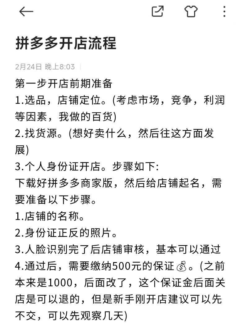 6075dc71f2392cb58da1fd8f38a0a153.jpg