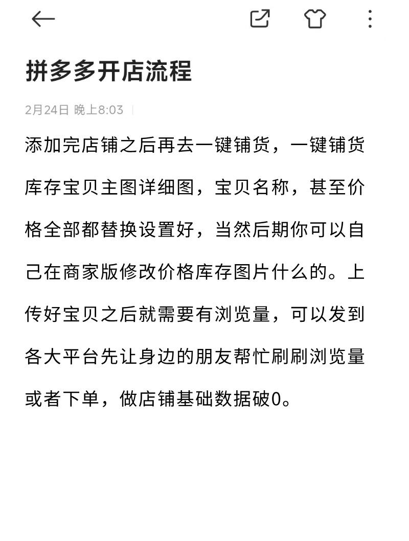 09aa8234ef5ffb4fc1e815ae4d8b06db.jpg