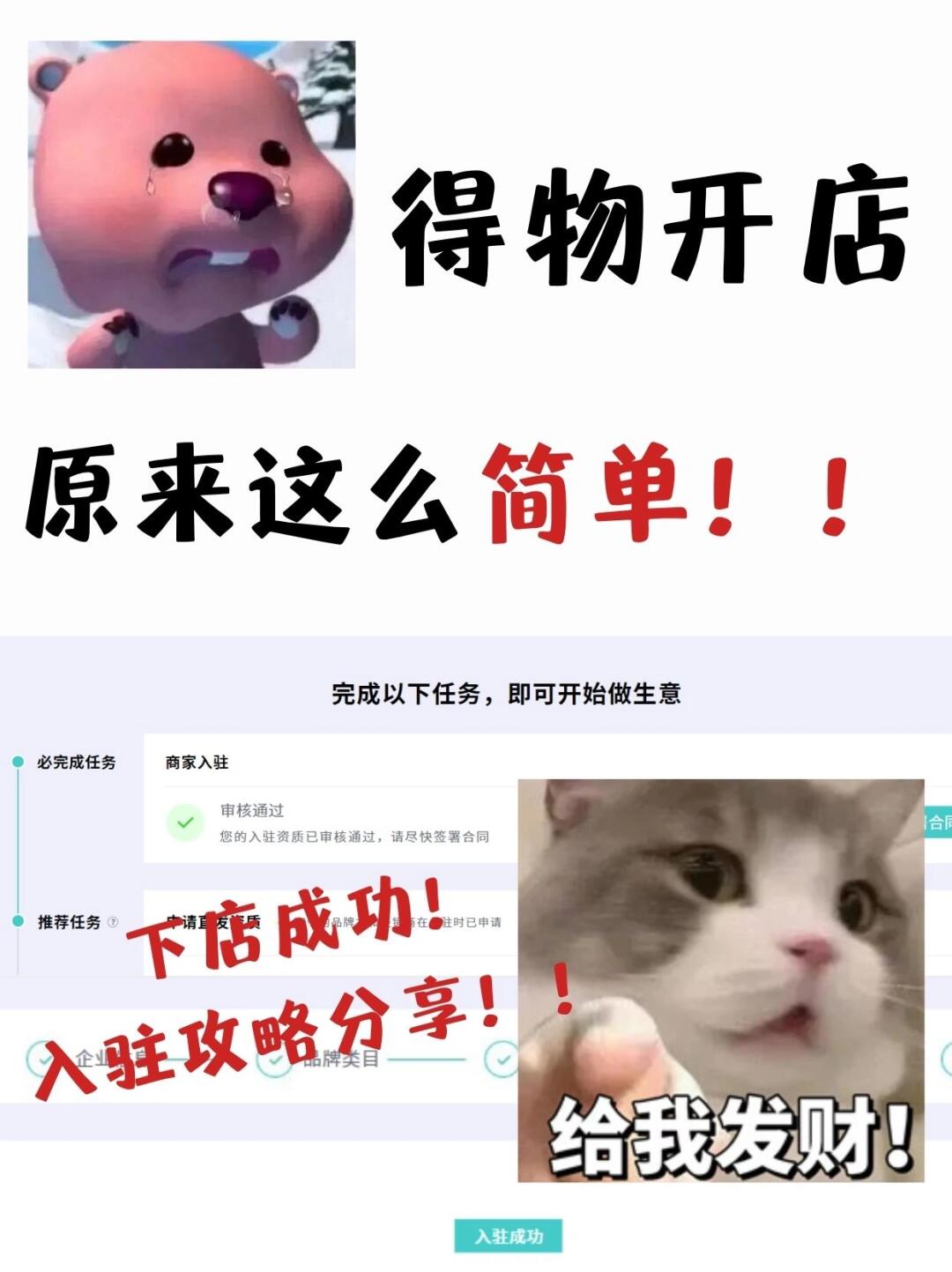 0cfc0b371b248a372198af2a459af9ea.jpg
