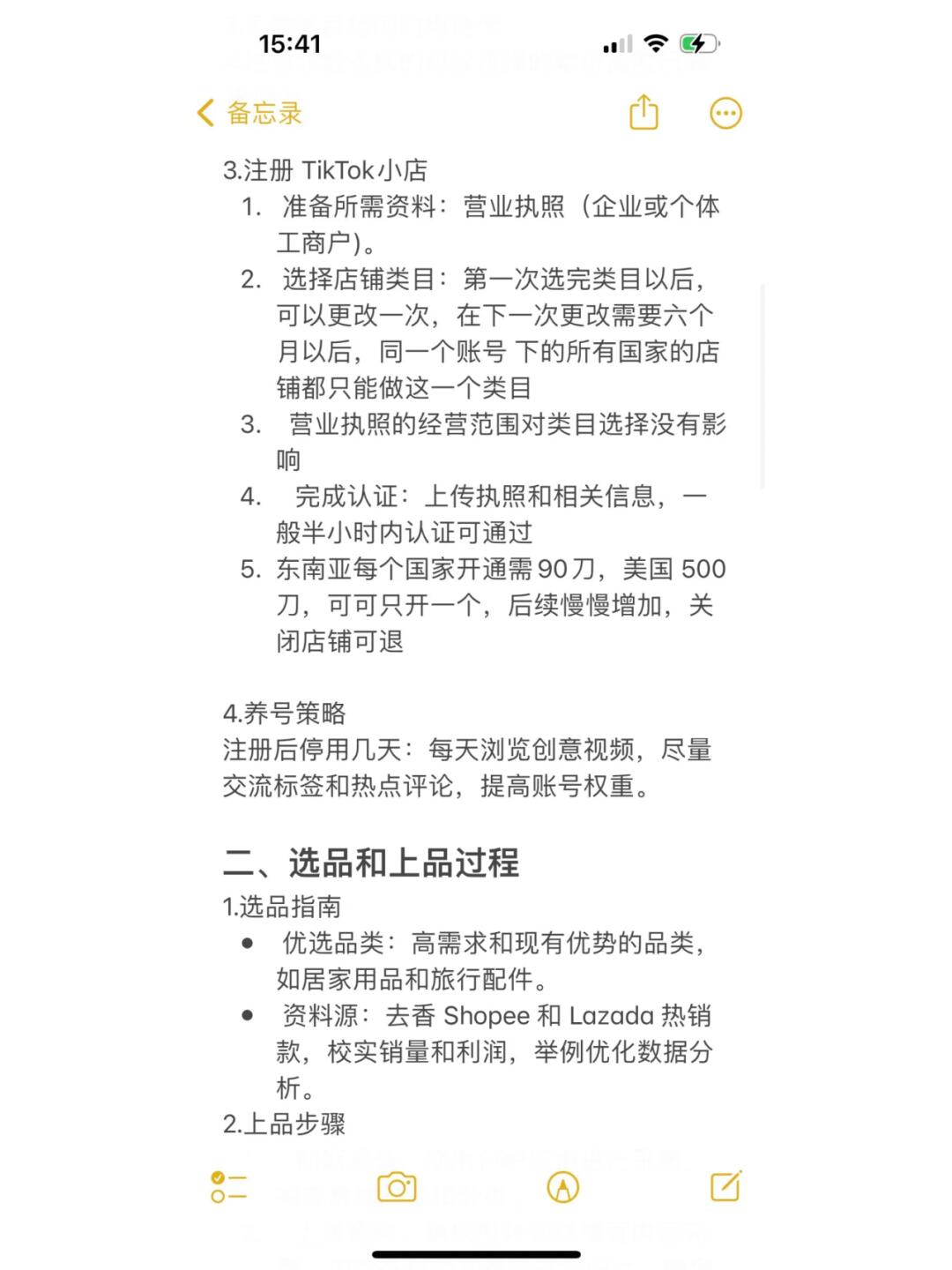 6231fb5adc63a0cc83c317b2092c762d.jpg