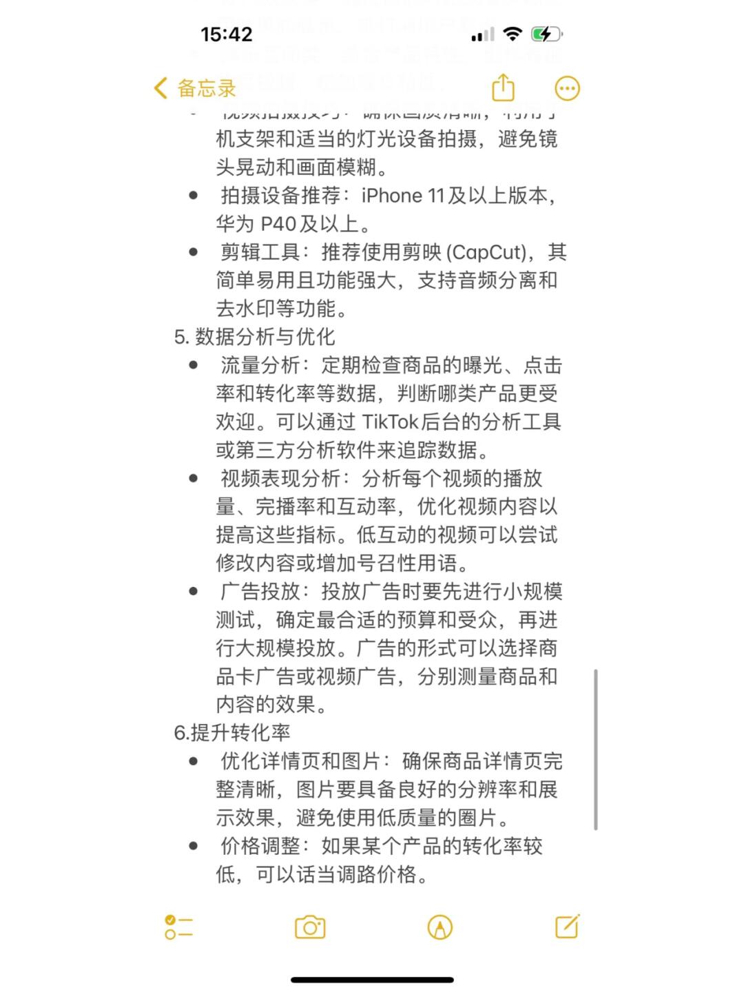 5ed62a180e818bd2e4dedb999baedb80.jpg