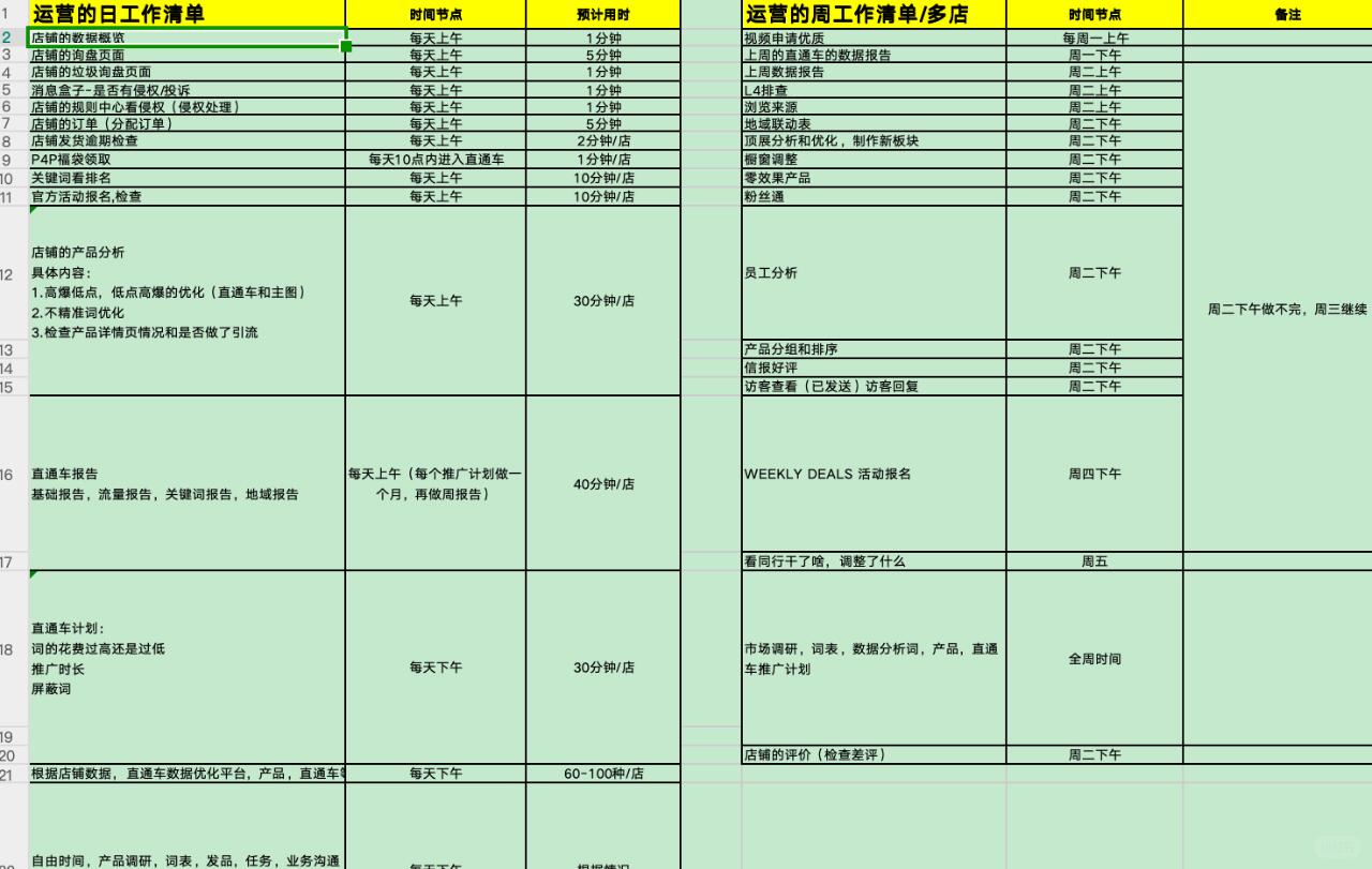 423ffede0a5420f4f4b96cf919dc4bda.jpg