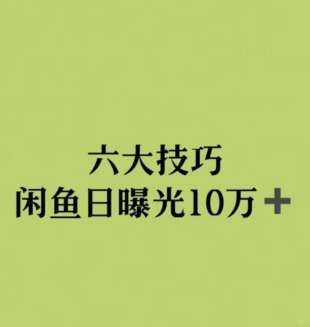 edd158bd691117111a4394695cce0a6f.jpg