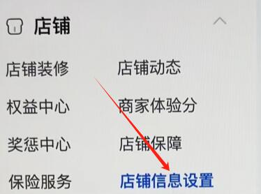 c8ad63c41a9317a3a1f73e781a17caa7.jpg