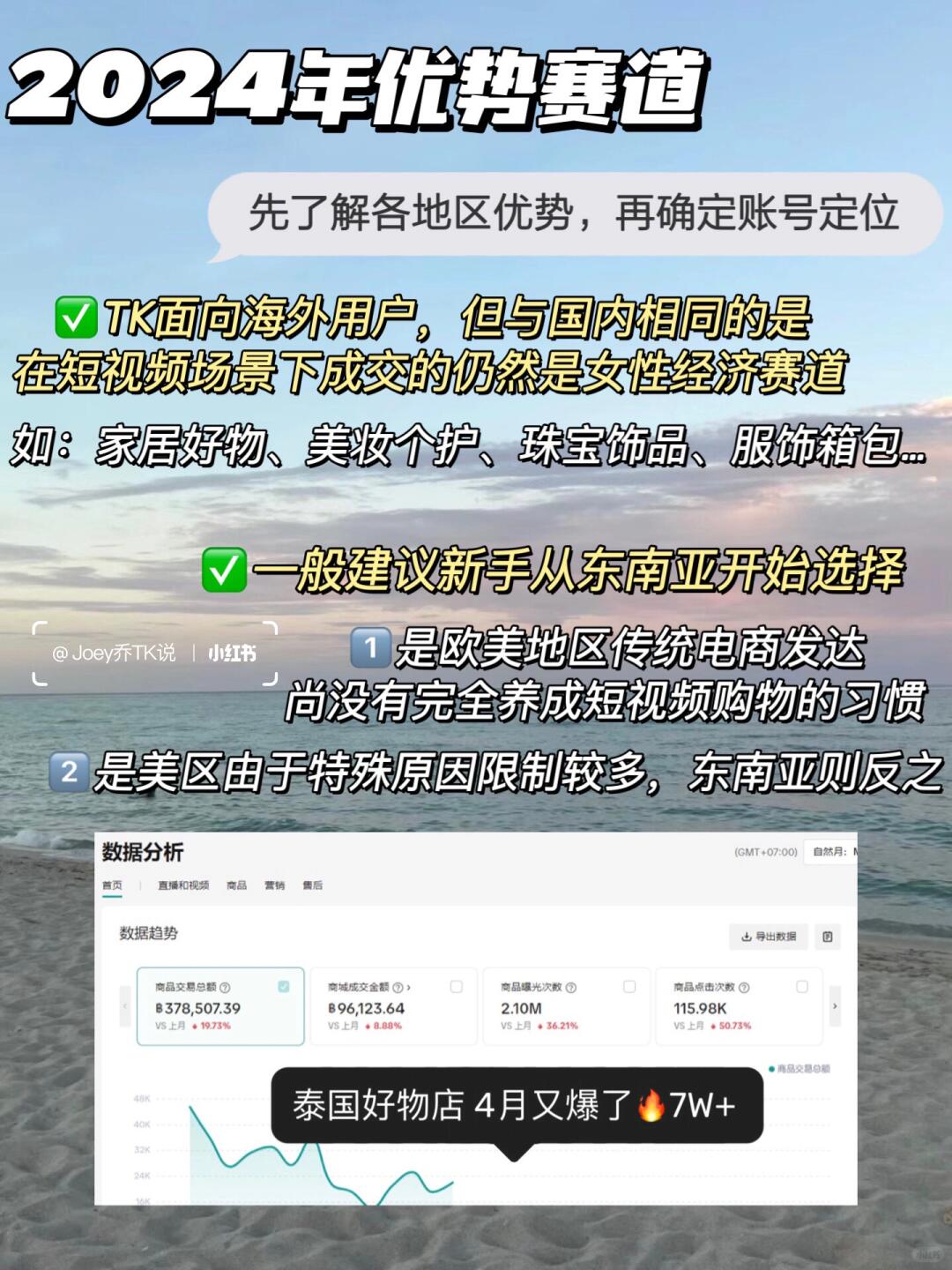 d76b55f812b3685c33e18e0b543aa436.jpg