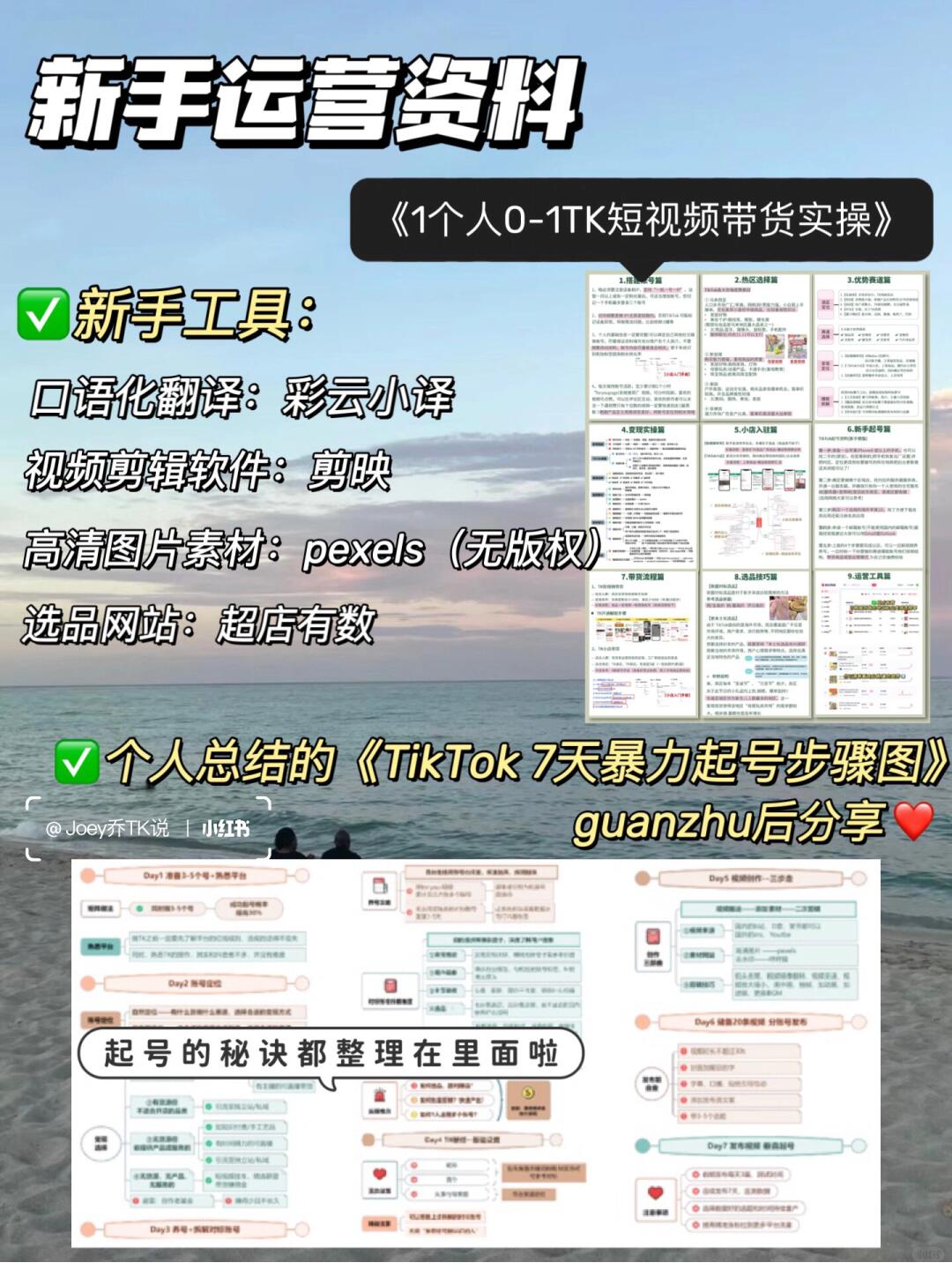 3d8cb292ce6873ccd43a3e891b179ae3.jpg