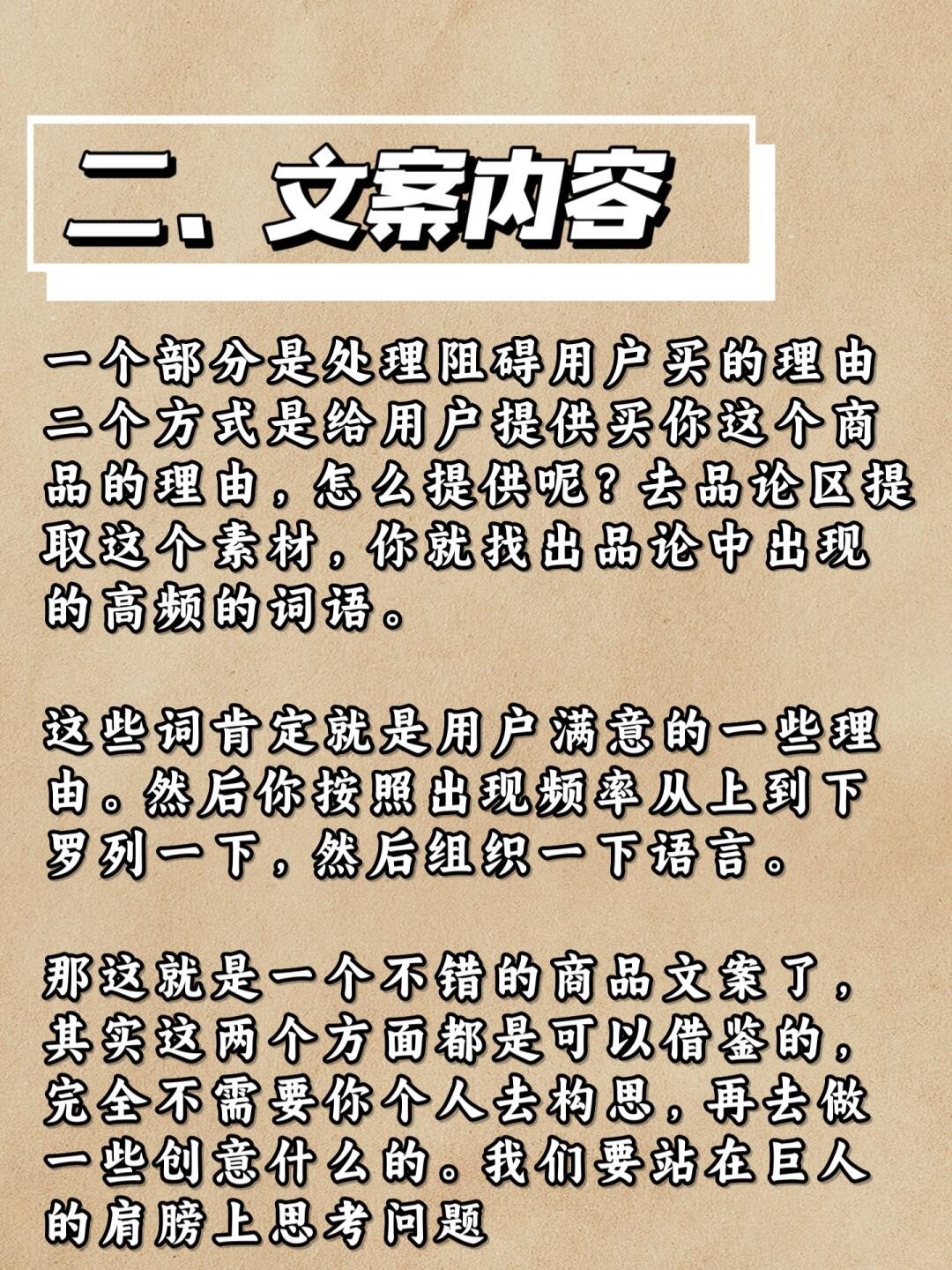 af955190e90741629b2a3bfe161a89ee.jpg