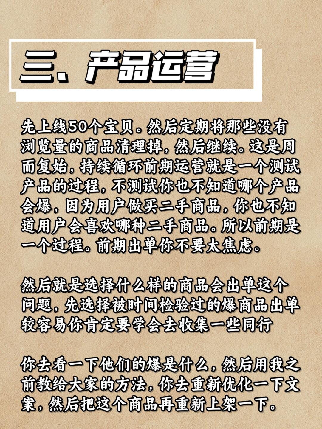 cf88e21b3db63698a4cca690d1977d59.jpg