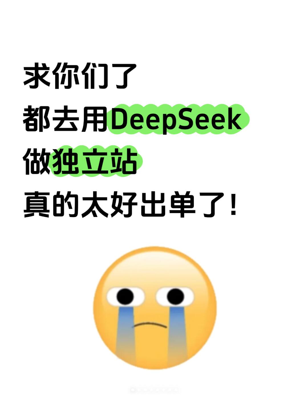 c6d8e5e1b53f19d36c9d7773b8a9b7aa.jpg