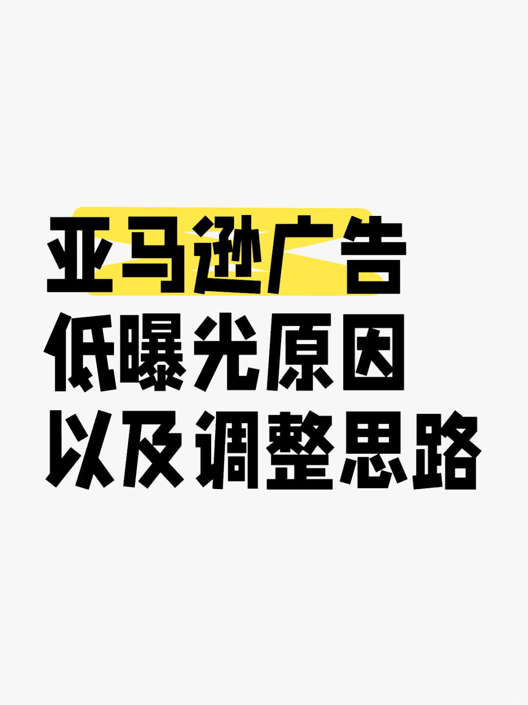 b563e2c8f54025abe828a8512d8d3451.jpg