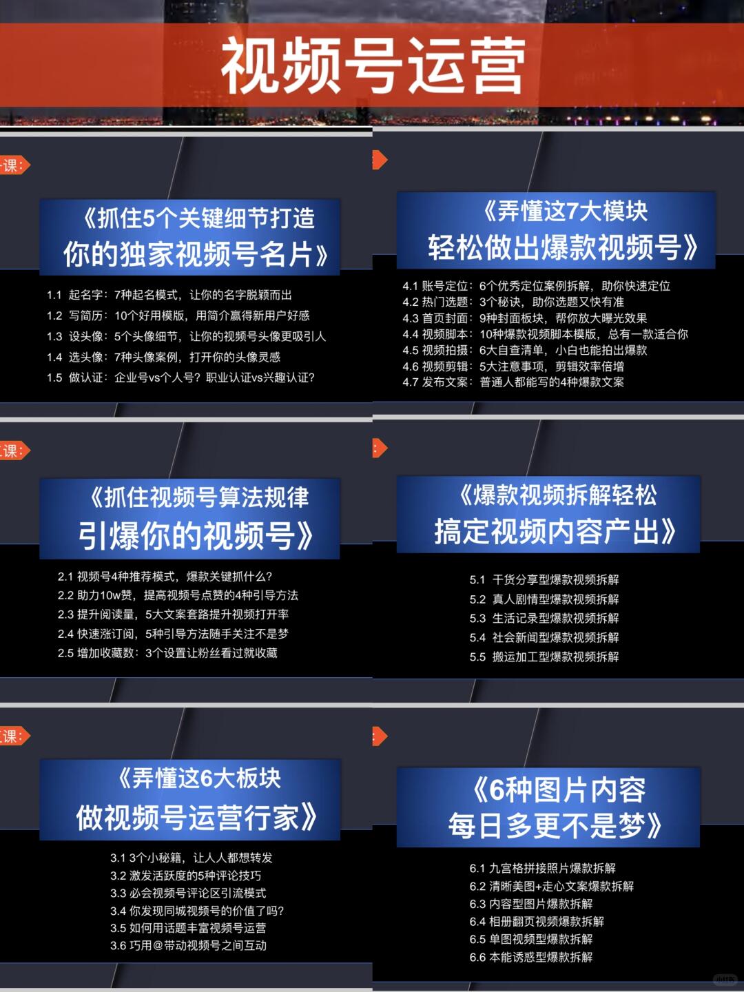 4e42b8108dbc4758f7e478fc75dfac32.jpg