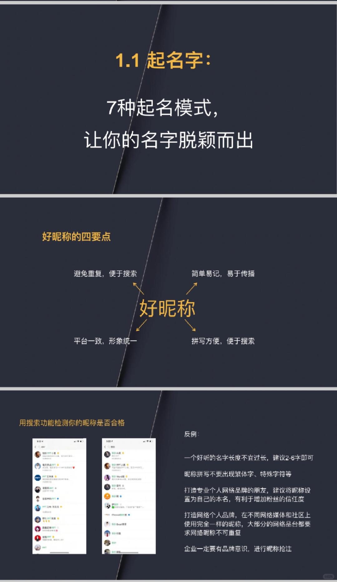 bf06a3be9c120d5844c641fd724f88bb.jpg