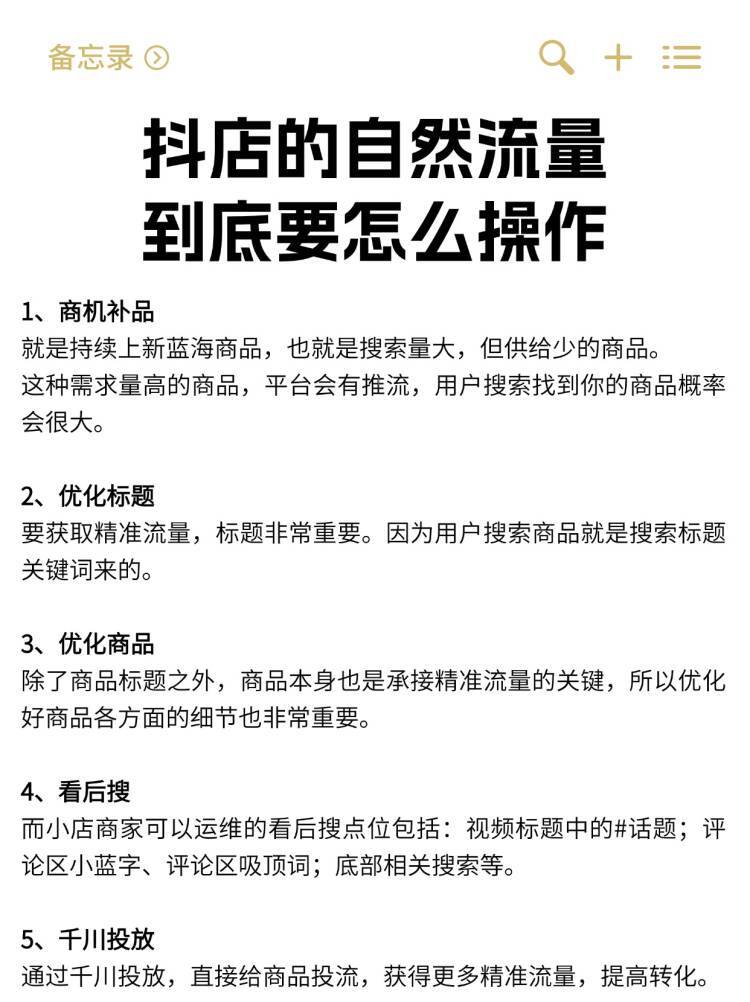b6372428fe5906864ba6cc5449ac1b40.jpg