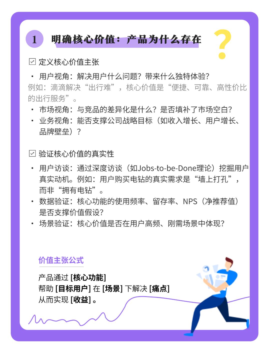 c94eb3ddb28b67b361a73362bb7ced61.jpg