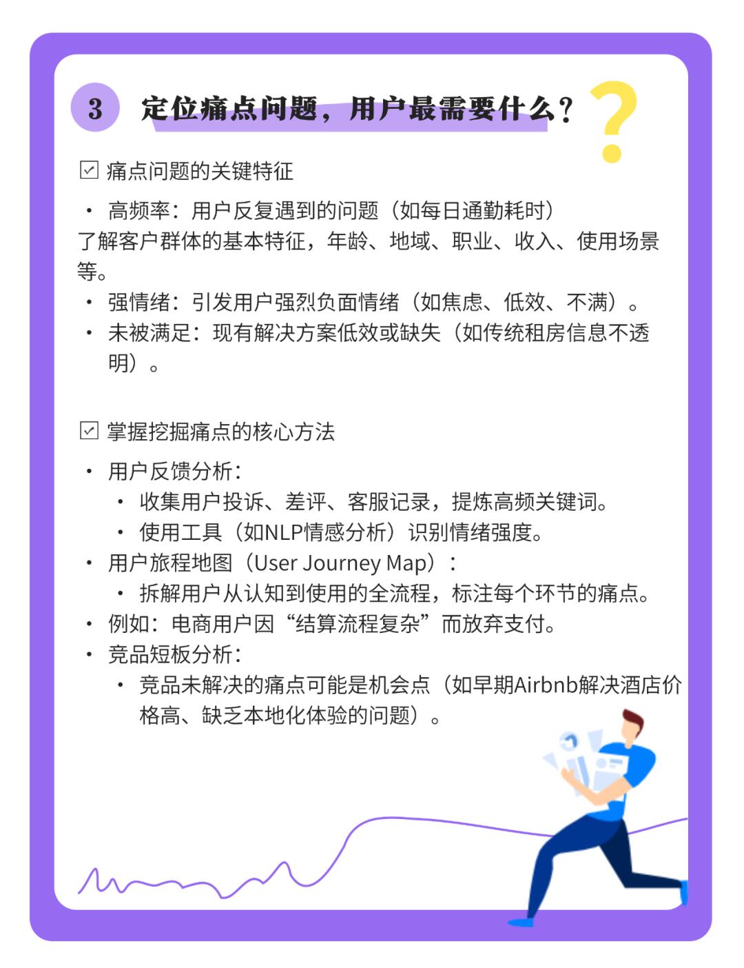 e3b2b768a15f0dca816ee15eba57cf59.jpg