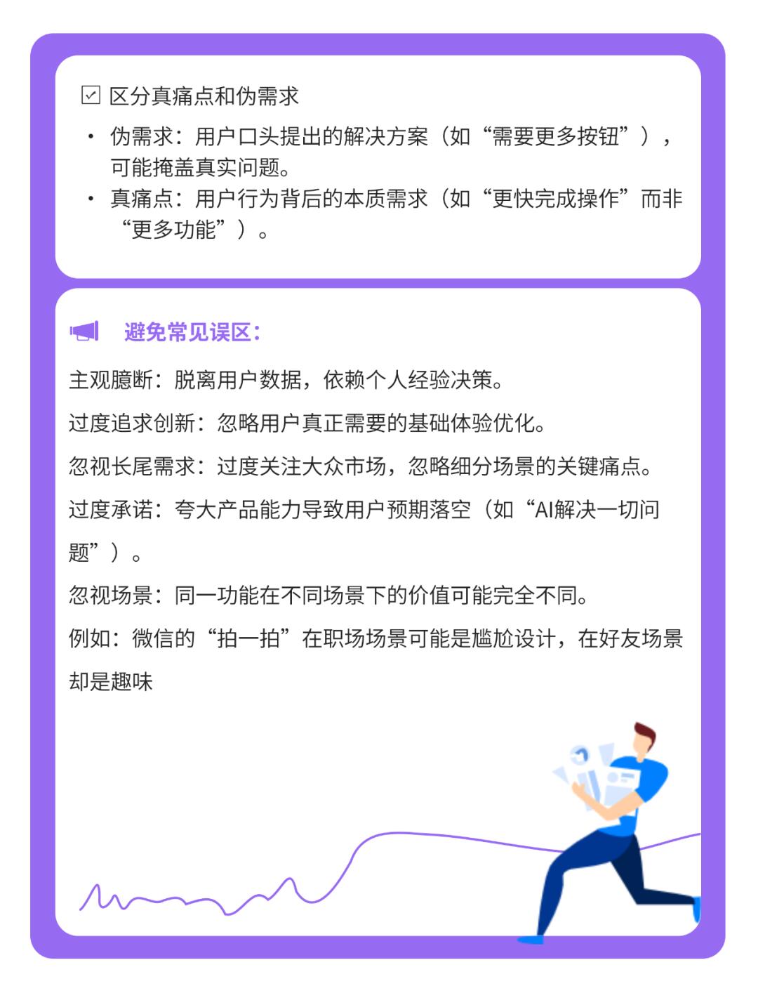 bc8e828d9f2daf9607187be8fc425138.jpg