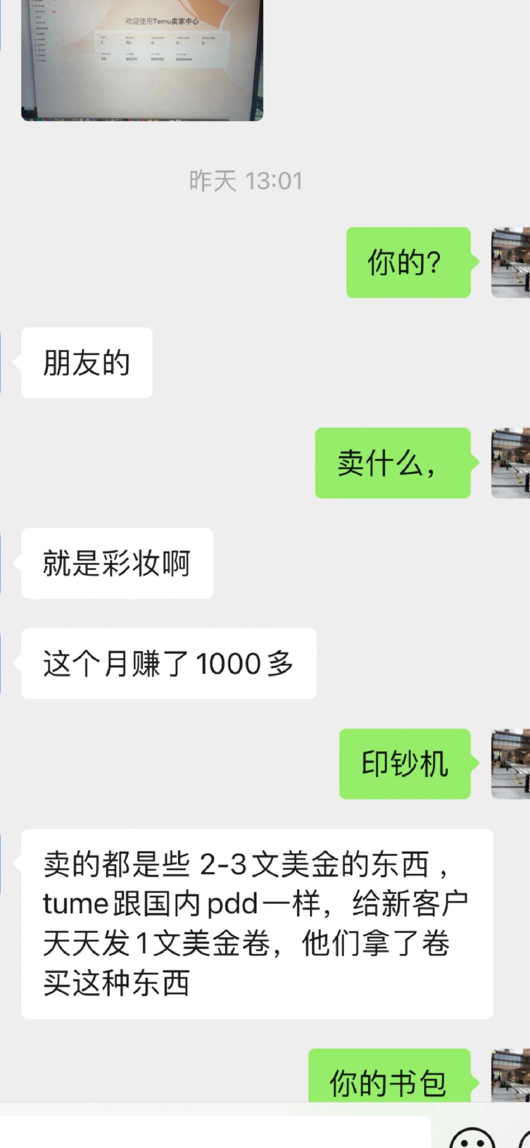 aae80d3cdc8dd4a8cd30c0ea5d59a934.jpg