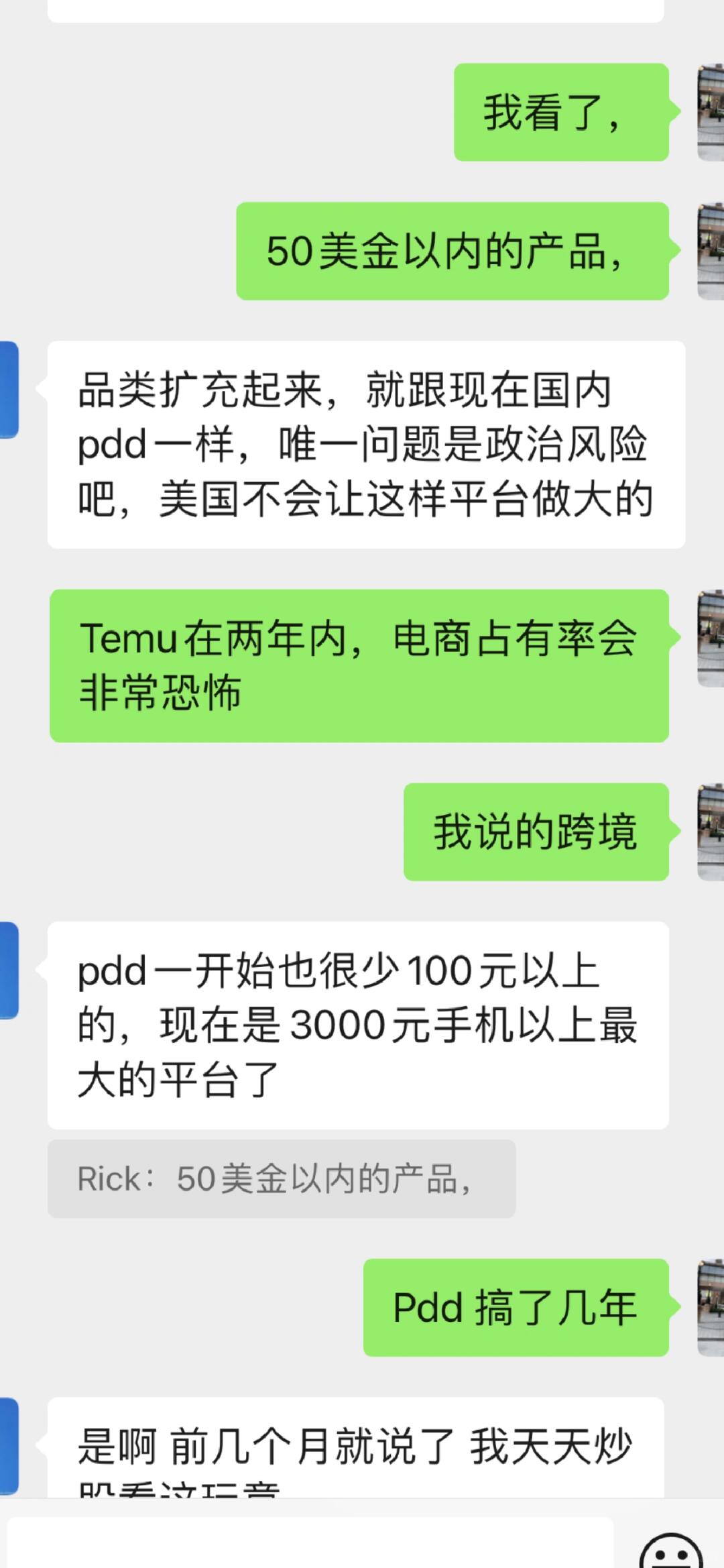 3ddec0a96cd5f22c85bc531ccbf51e48.jpg