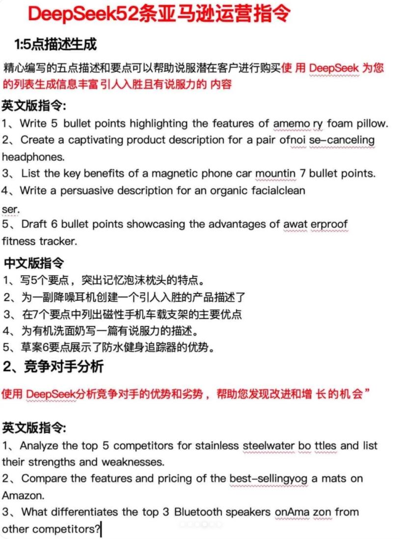 8e21d60a68fee5496a13724a72d180b6.jpg