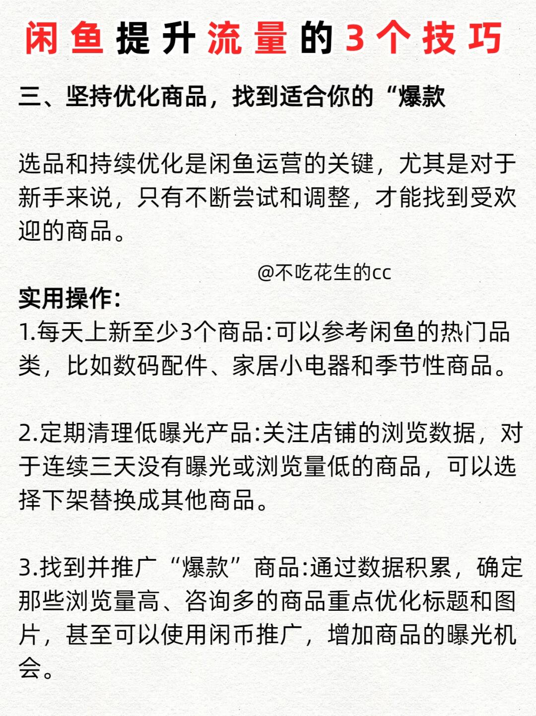 ebafbfa2e94608f5f21aad068aaf8763.jpg