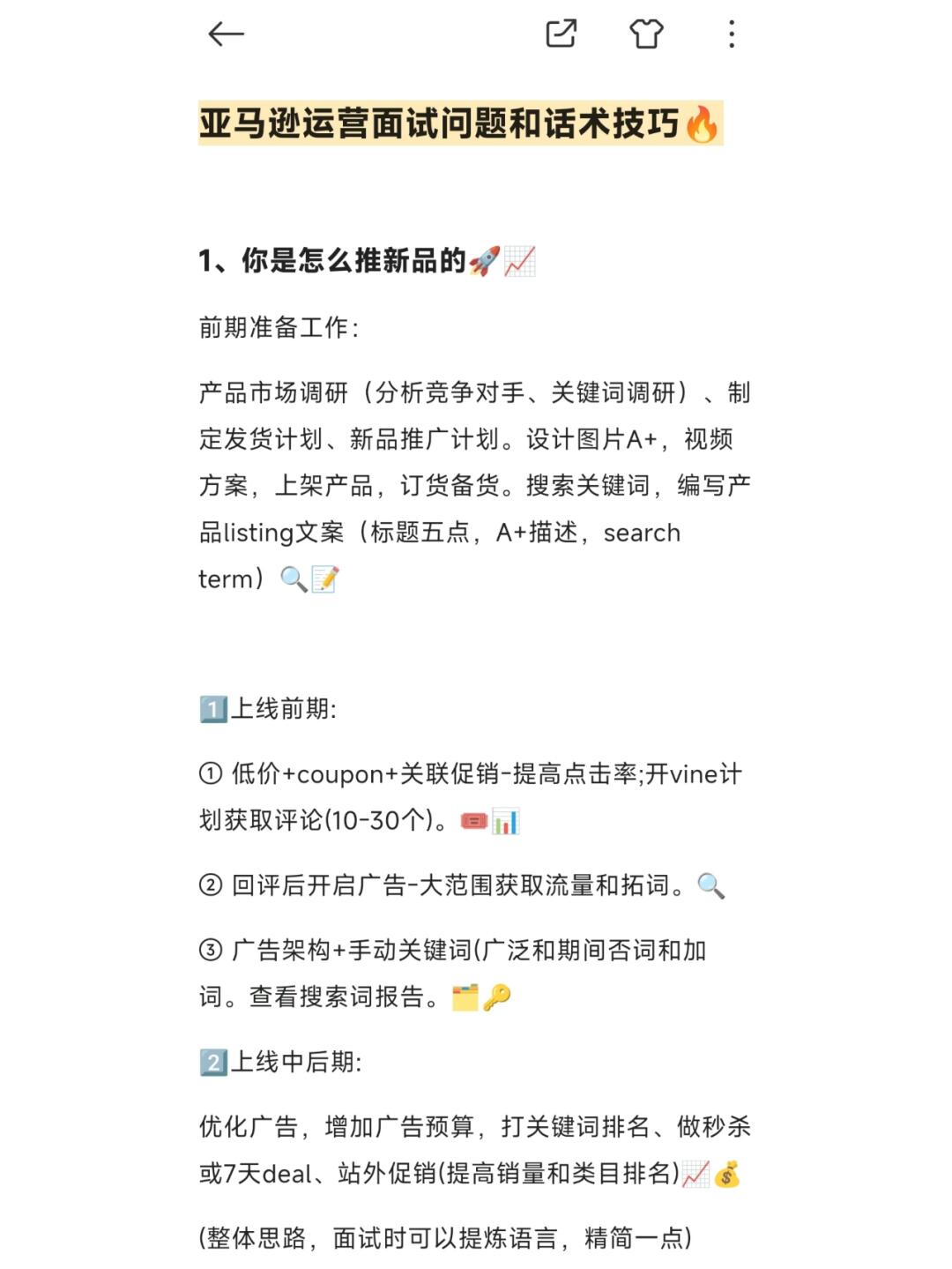 9be5ce120219d2b5d56b252d9d2a8690.jpg