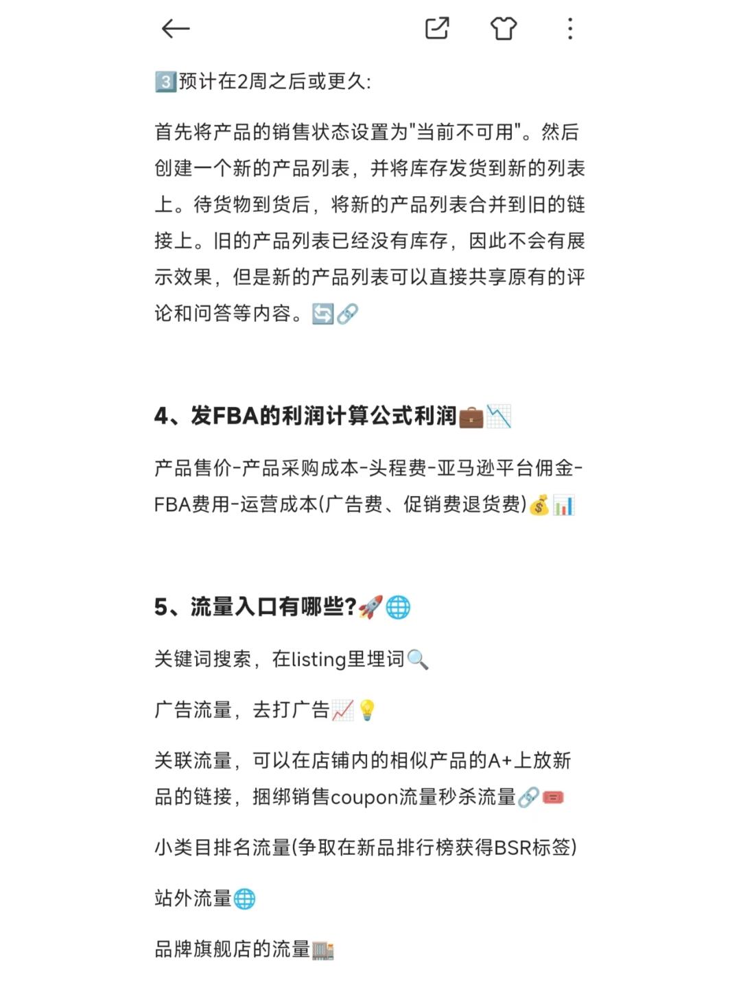 02be8fe9c26cef75f23ec5af88725346.jpg