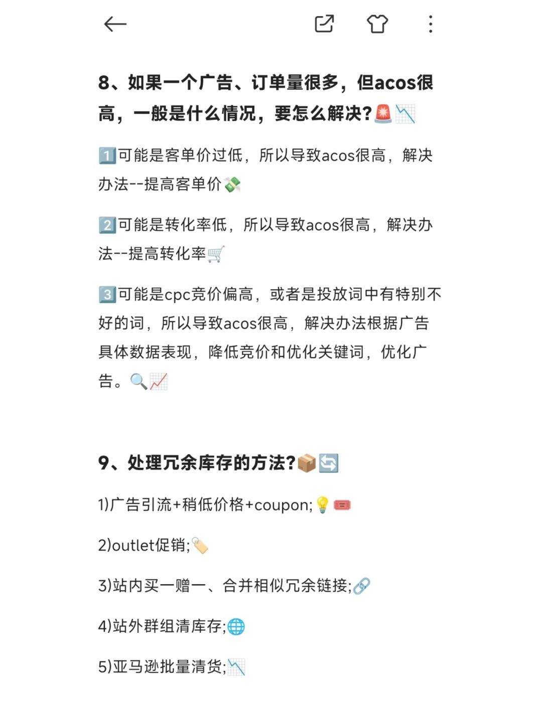 9a4e07c43b8a8a5bc4ab15e6021e54de.jpg