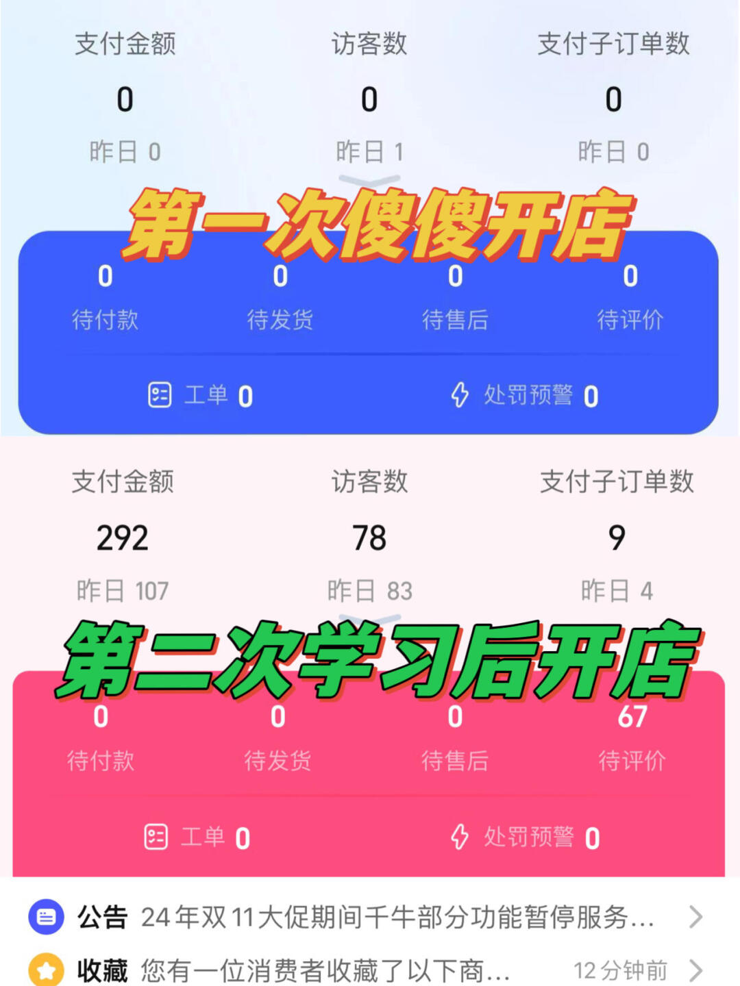 d8999e9e27f007296a1f0f704dbdeba0.jpg