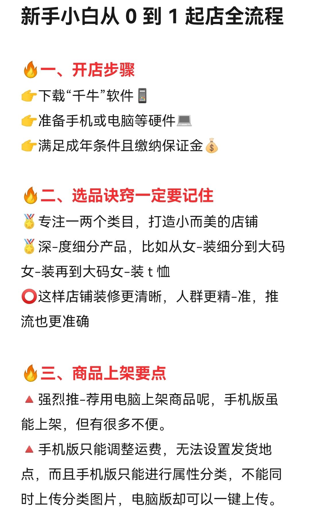 32ddfee2866dee5ac4d15ea2193fcea5.jpg