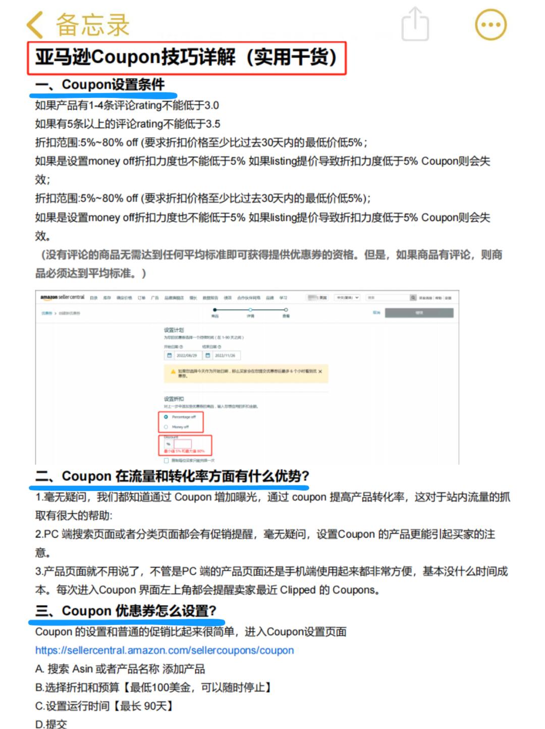 cba9615488dbcc45668da898c6f392fd.jpg
