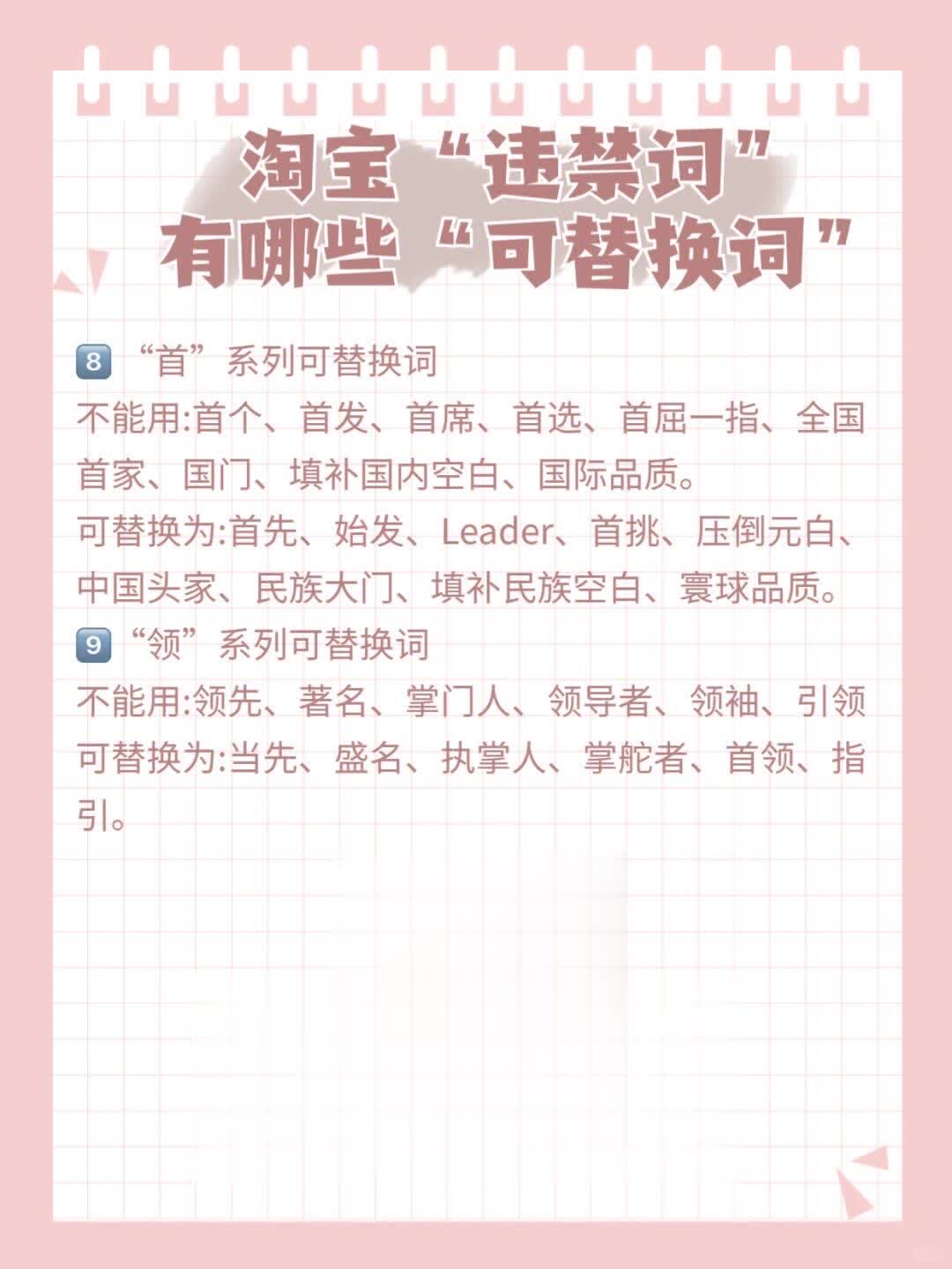 ad7745ae72712d865953adae5ee36be3.jpg
