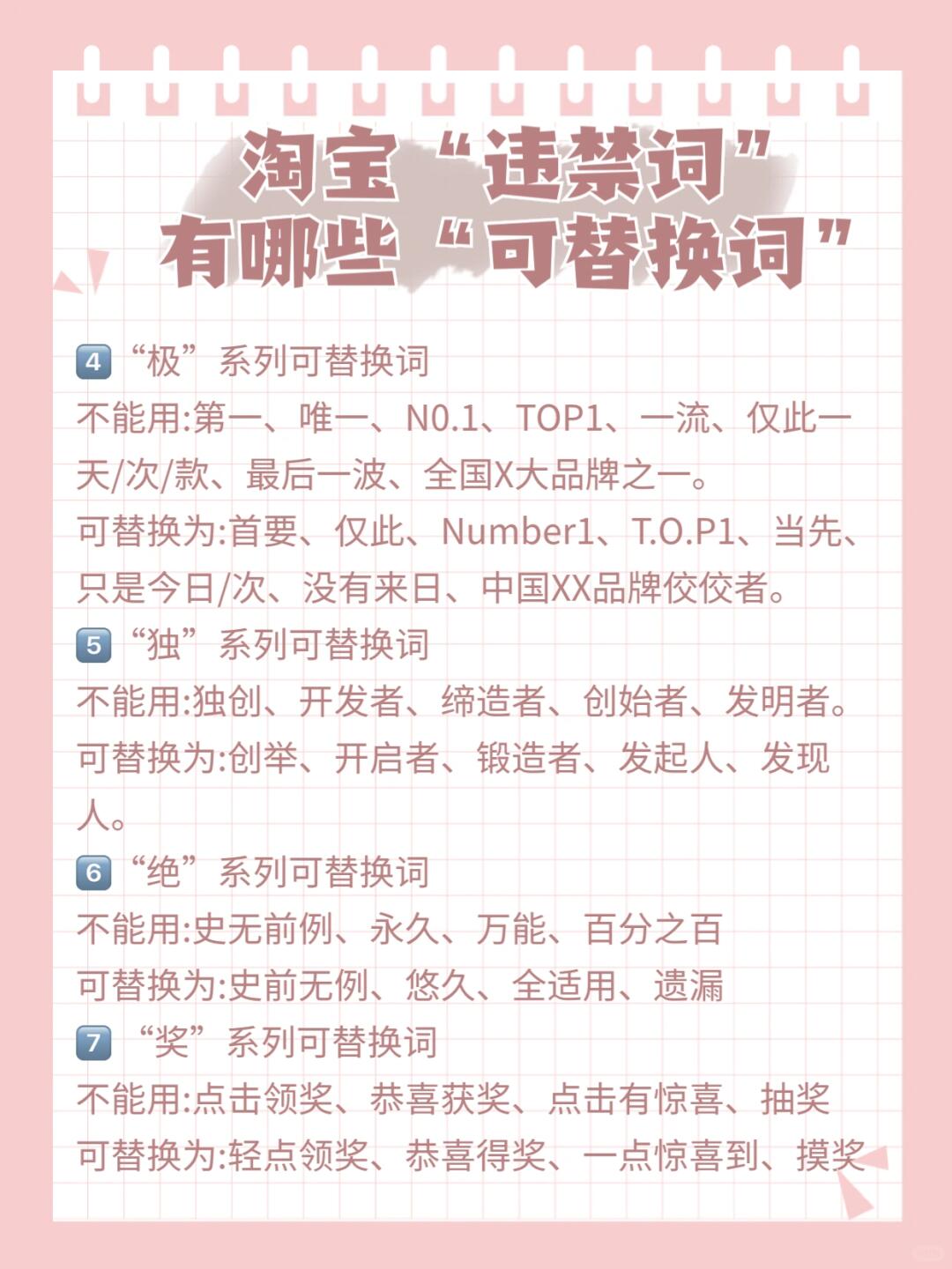 8d05e836dd76599ded85873ab681a68e.jpg